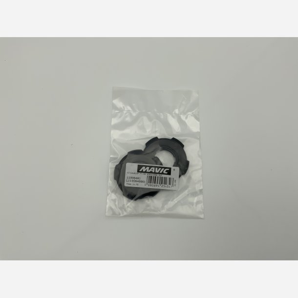 MAVIC D Hub Cap Cosmic carbon SLR Frt/NDS 2.pcs